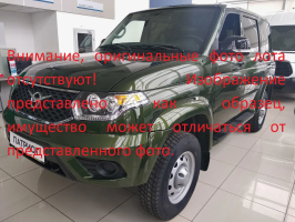 Всероссийская универсальная электронная торговая площадка LOT-ONLINE.RU