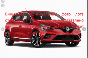 Всероссийская универсальная электронная торговая площадка LOT-ONLINE.RU