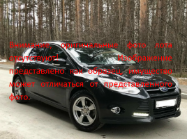 Всероссийская универсальная электронная торговая площадка LOT-ONLINE.RU