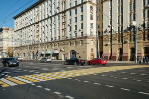 Всероссийская универсальная электронная торговая площадка LOT-ONLINE.RU