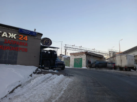Всероссийская универсальная электронная торговая площадка LOT-ONLINE.RU