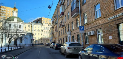 Всероссийская универсальная электронная торговая площадка LOT-ONLINE.RU