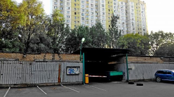 Всероссийская универсальная электронная торговая площадка LOT-ONLINE.RU